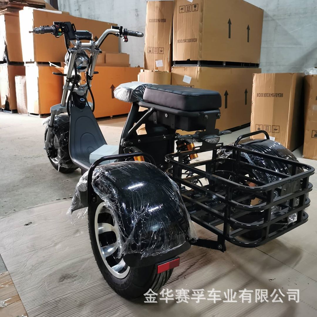 Factory Direct Supply adult electric three-wheeled motorcycle smart Prince fashion scooter electric harem car wholesale