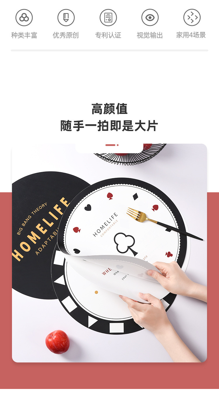 15720180132_82885072