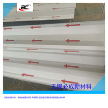 �������������� �X�V���� ���P��� ������a�ӹ�