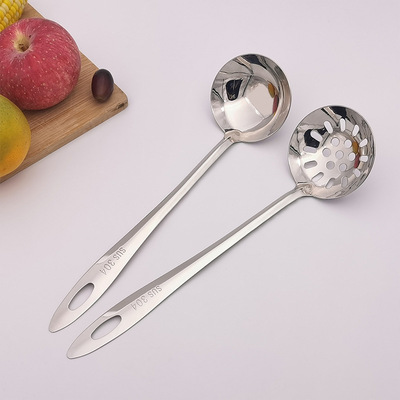 201 Stainless steel Soup Ladle Hot pot spoon 6 7 cm The leakage household Pot shops Hot Pot a soup spoon