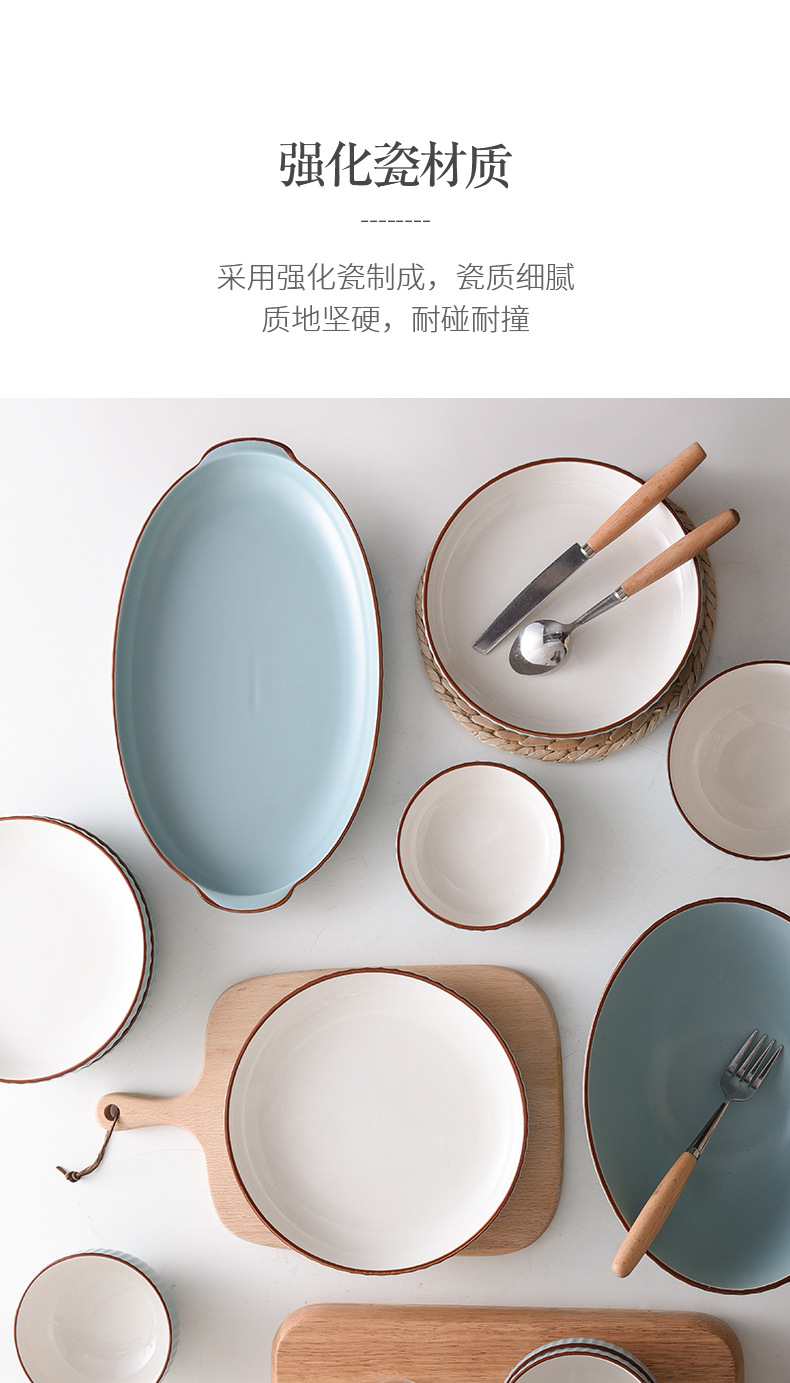 纯色典雅陶瓷餐具_06