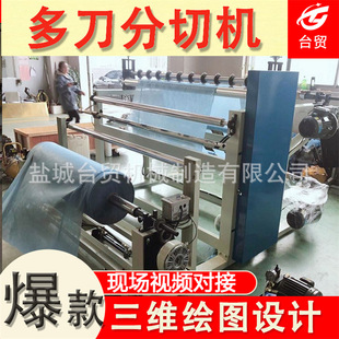 �ۇ������֟o�������Џ;��վ�C �����z�˺��֗l�C �̘��и�C