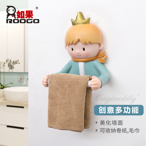 Cartoon little prince toilet paper roll toilet paper towel box toilet paper towel storage rack vinyl creative punch-free hanging rack