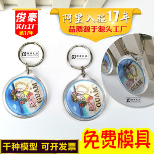 ������耳׿۶��ƈA��40mm���zpmma耳��܇耳ג��耳�ȦLOGO