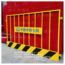 获嘉 原阳安全围栏基坑临边防护现场施工图片