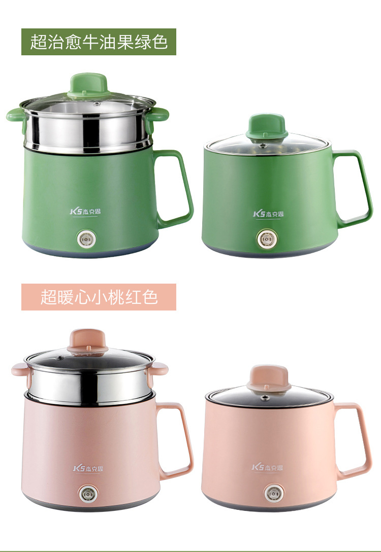 电煮锅2_12.jpg