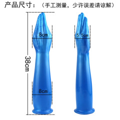 Female masturbation device, sexy hands, super thick giant arms, vaginal masturbation massage, TPE material, new foreign trade products