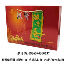 ���]������  �p�S��������75g*8ֻ�Y��