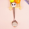 Cartoon cute children's spoon stainless steel, coffee mixing stick PVC from soft rubber, ice cream