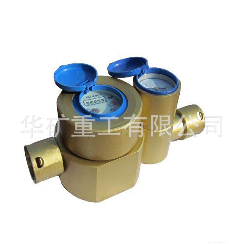 QQ截圖20191010093905