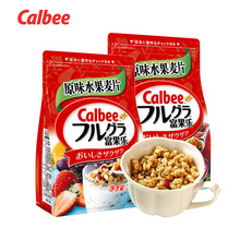 日本原裝 水果口味沖調麥片即食早餐朝食革命 麥片