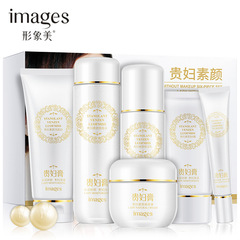 Image Beauty Noble Lady Natural Face Care Set with Hydrating Moisturizing Skincare Products