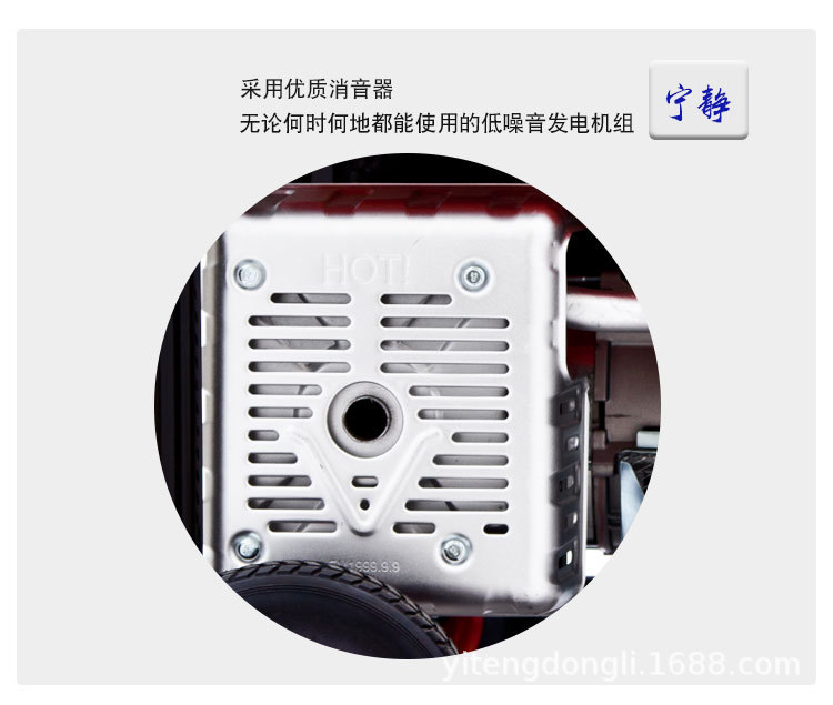 YT7800DCE-2详情 (3).jpg