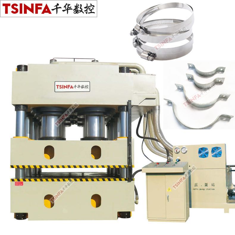 抱箍成型液压机160T200吨1200吨定制四柱压力油压机机高速伺服