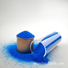 多彩色多香味型吸水树脂 SPA用高吸水性树脂 定制颜色和香味SAP