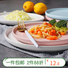 Simple dish family ceramic dish personality creativity pure color pizza Western pasta steak round shallow flat plate