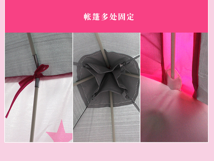 洛克-太空舱粉色详情_19