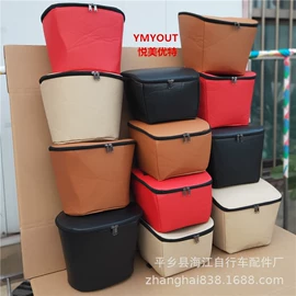 自行车包;车篮;工具箱包