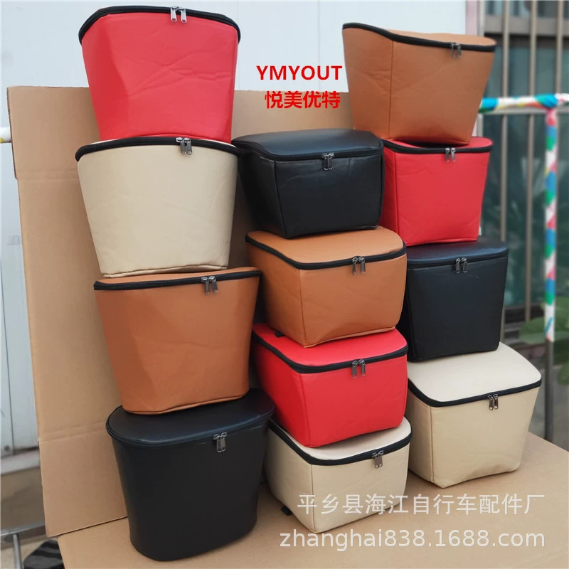 Водонепроницаемая внутренняя корзина для электромобиля, велосипеда, внутренняя корзина, внутренняя сумка, сумка для корзины с подкладкой