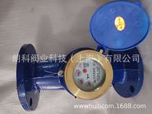 �����Ϻ�������ˮ�� ���m����ʽ��ˮ��LXSR-50E DN50-DN100�r��