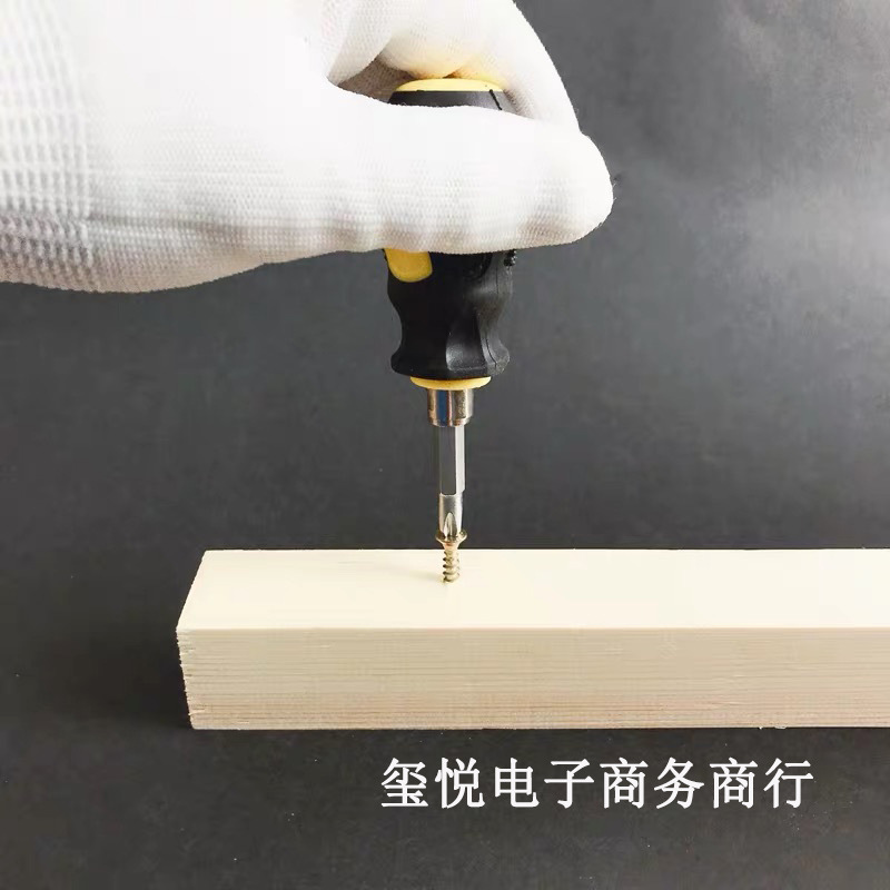 10E14EB46D83D11A479D9238BAA7B6