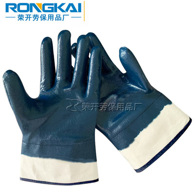 canvas Nitrile glove Dipped wear-resisting Wide mouth Anti-oil work Labor Repair Mechanics Labor insurance glove