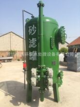 �S�����a�Cе�^�V�� ��ˮ̎���O�� ʯӢɰ�^�V�����l����