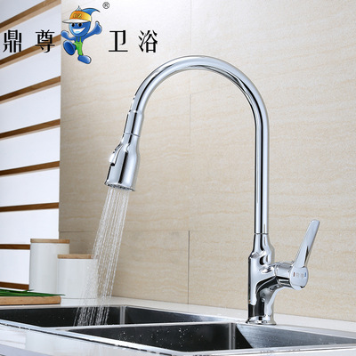 品牌特卖铜抽拉厨房水龙头 高标单把水槽冷热龙头厂商直供|ru