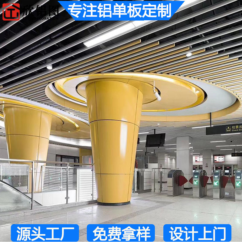 20200630¾T¤è³q 2 (5)