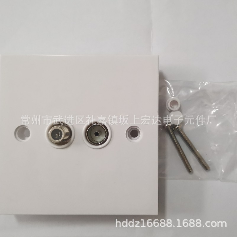 单F头F母+单TV母面板9.5母87x87有线电视面板插头插座墙壁面板