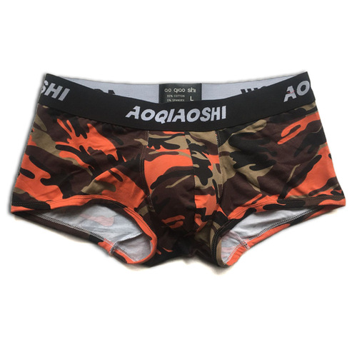 New men's boxer briefs, cotton camouflage fashion print, double layer U convex large pouch sexy low waist underwear wholesale