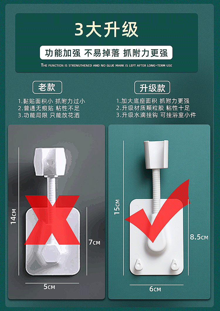 一键复制_20201115195348