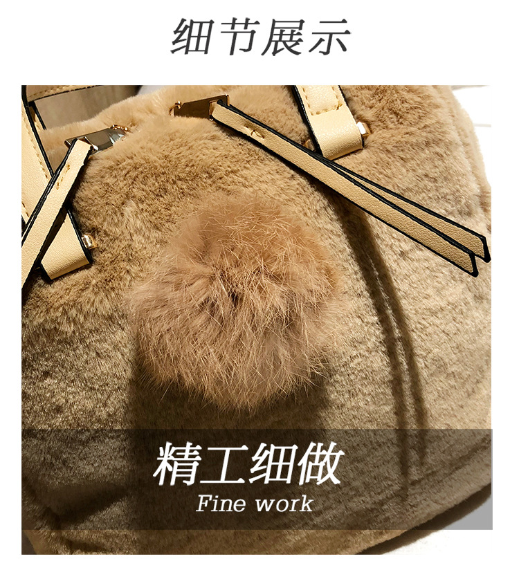 Large-capacity  New  Plush Portable Shell Bag Rabbit Fur Texture One-shoulder Messenger Bag display picture 1