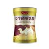 Xinjiang specialty camel milk doctor Probiotics camel milk Pink camel milk powder OEM OEM Manufactor