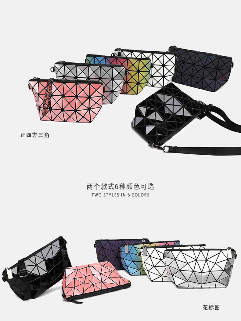 Nuova borsa a tracolla diagonale nuova 2023 Mini borsa quadrata piccola semplice Borsa a catena Lingge dal design piccolo_voghion.com