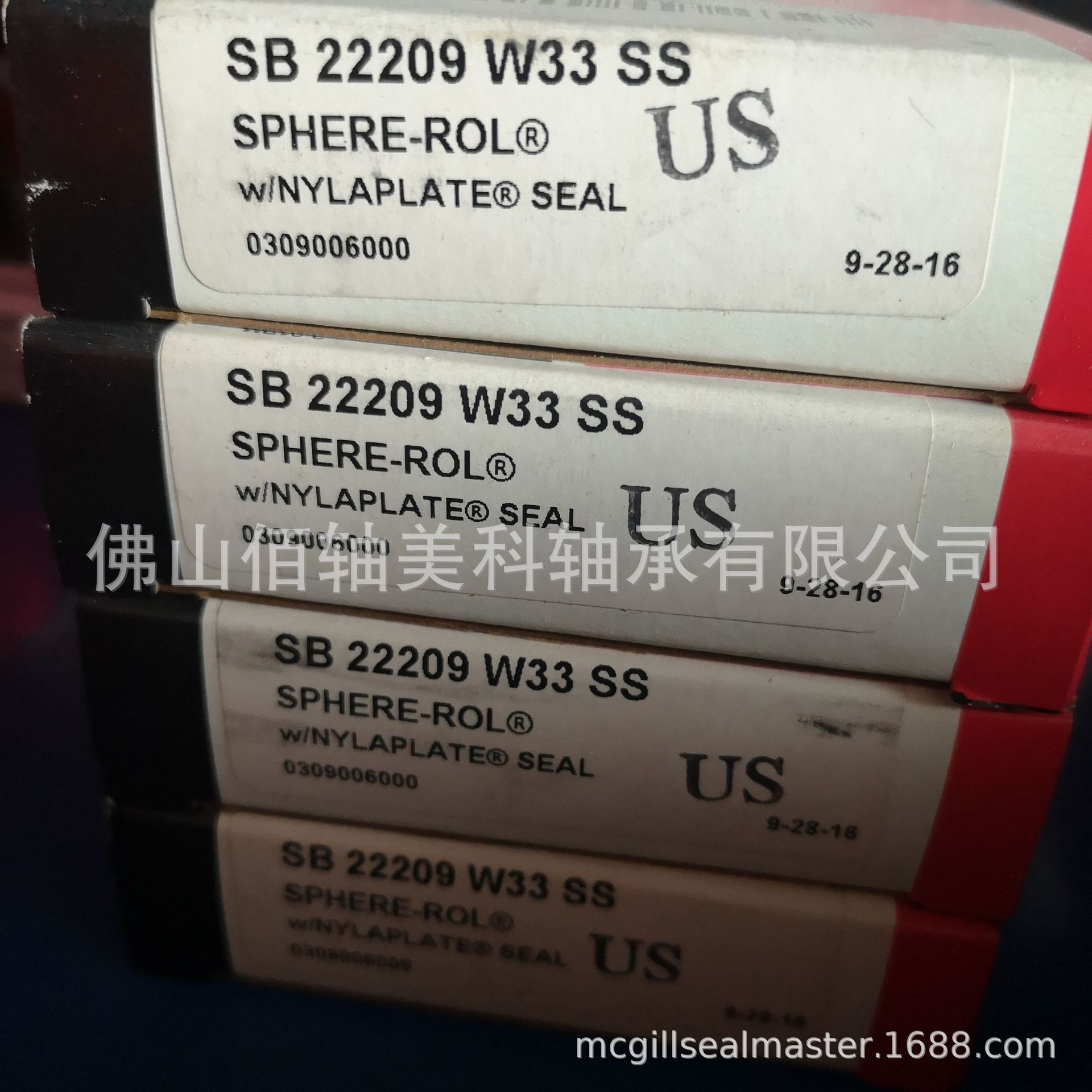 美国MCGILL轴承 SB22209W33SS 单列调心滚子带密封 现货