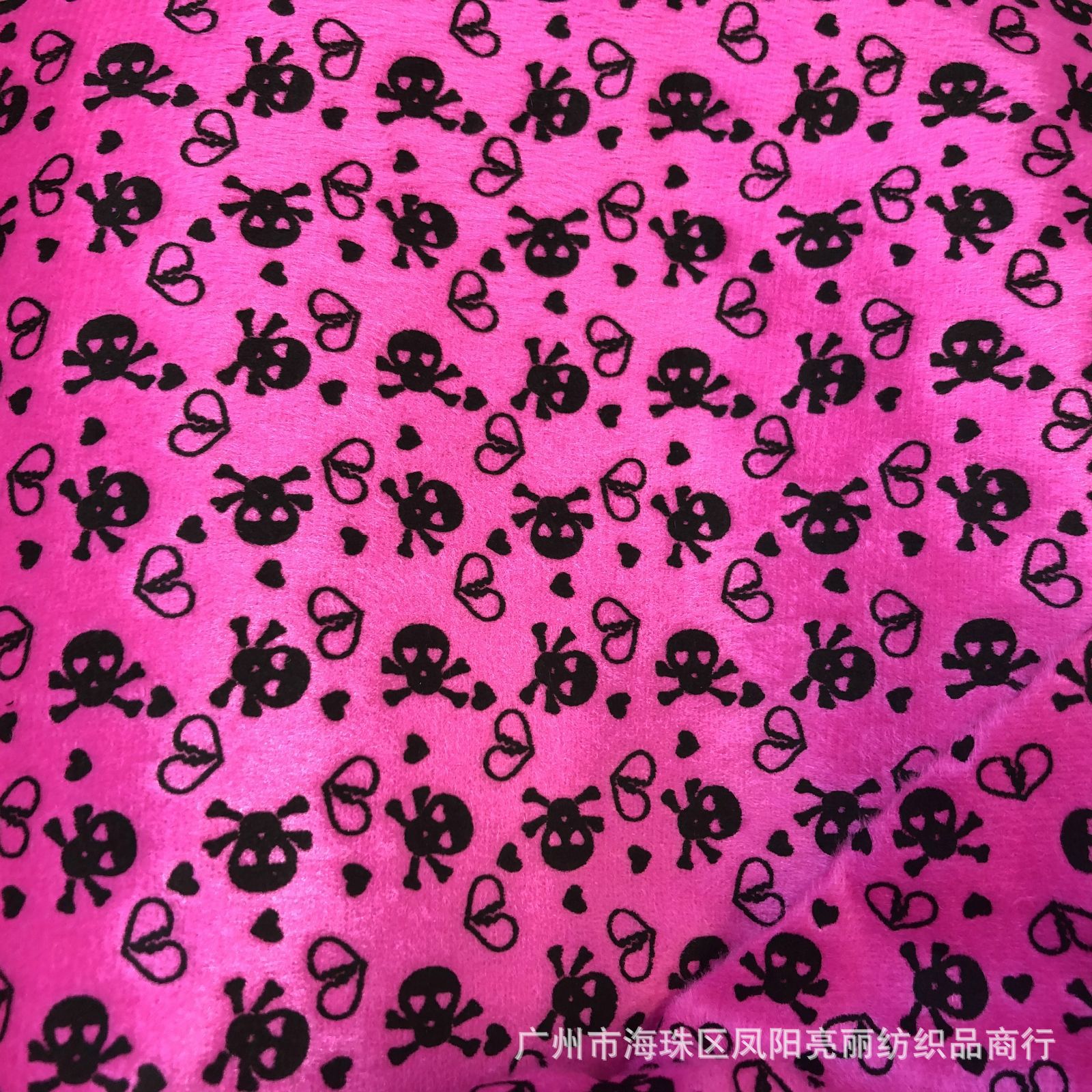 Fabricantes de tijeras de impresión ultraflexible de peluche 2mm cortos de peluche juguetes de impresión sofá decoración de hoteles tela de peluche