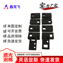 �F؛���l���C�����ڹ����� ���I������� �� �I���oĤ ���|�h��