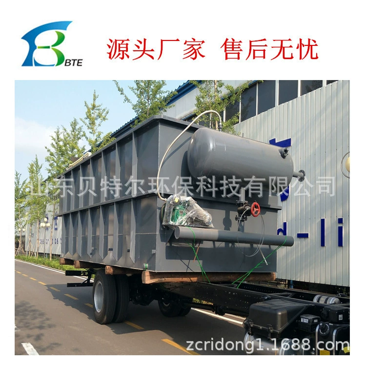 Betel производит 90-кубовую растворимую воздушную плавающую машину, заводское оборудование для производства печати и крашения, высокое качество