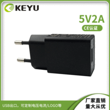 �S��ֱ��5V2A USB������nҎ�J�C����^������Ч5V 2A�Դ�m����