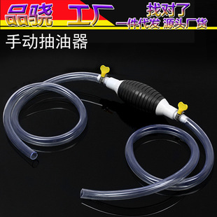 Automobile tire pressure gauge high-precision electronic digital display tire pressure monitoring gauge tire pressure gauge barometer tire pressure monitoring