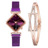 Brand fashionable watch, metal quartz set, simple and elegant design