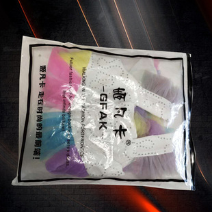 PE���ϴ�͸���Է�� ���b��朗l���l������ѝ����b�·����m1����
