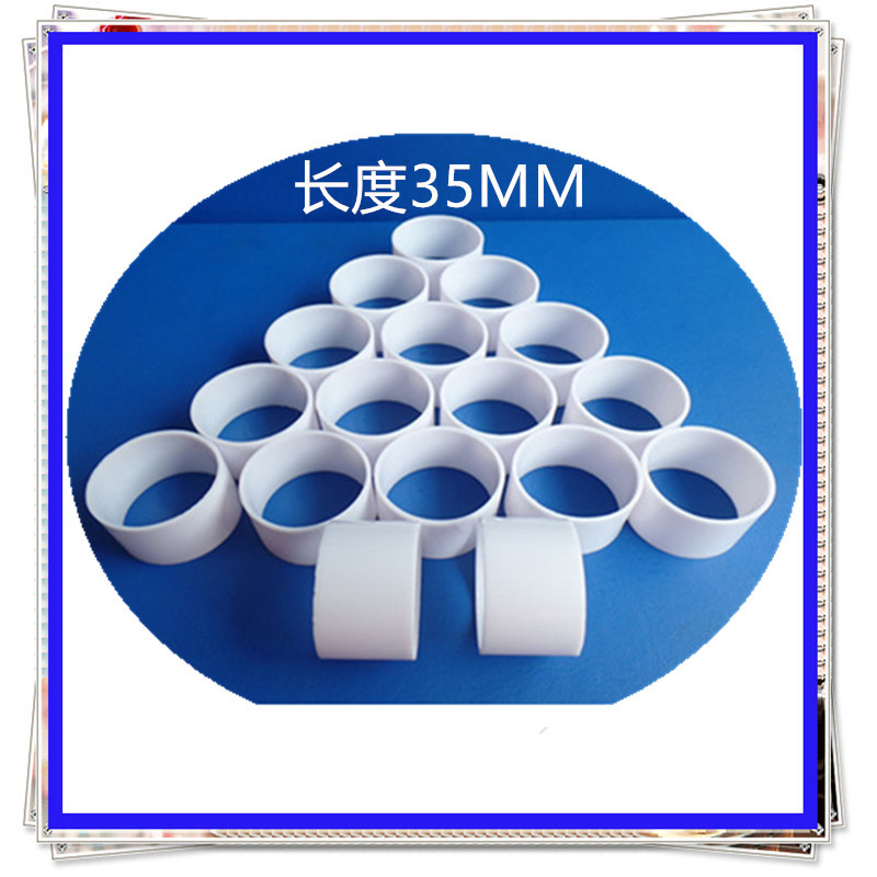 【良辰塑胶】PVC塑料圆管 白色卷芯塑料硬管 排导水管 支持定制