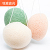 Soft baby hygiene product, children's bath sponge for bathing for face washing