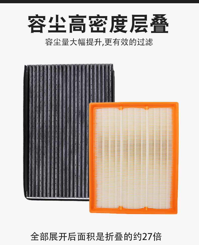 别克￥雪佛兰_05