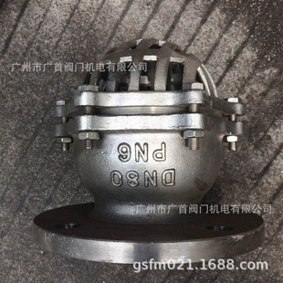 H42W2.5���P�304���m���y ��©�y ������ֹ�y ��ˮ���^�V��ˮ�y