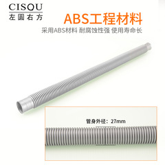 Round and Square Overflow Connector for Washing Basin, Household Kitchen Sink, Overflow and Side Leak Prevention, Extended Water Collection Hose Accessory