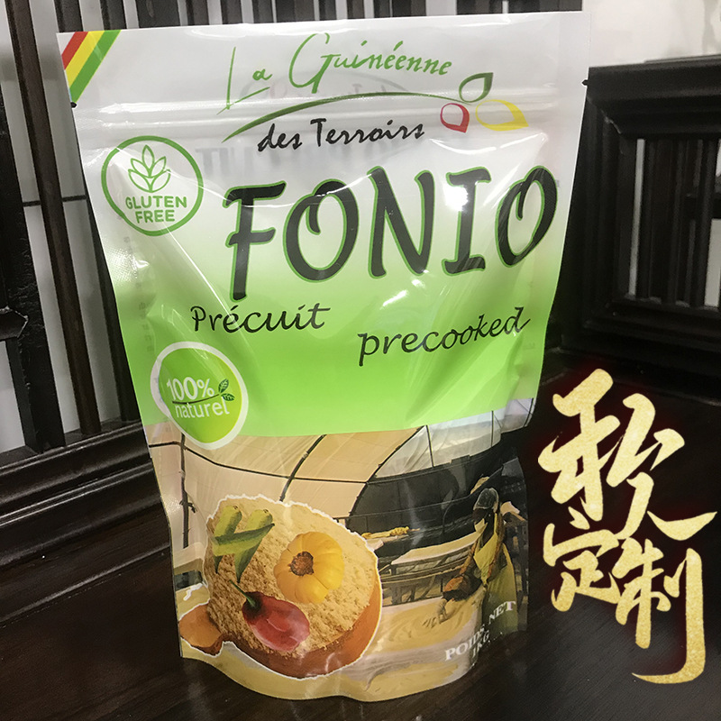 customized Color printing packing Plastic food aluminum foil Self-styled pocket OPP Bag transparent Plastic bags Customized printing