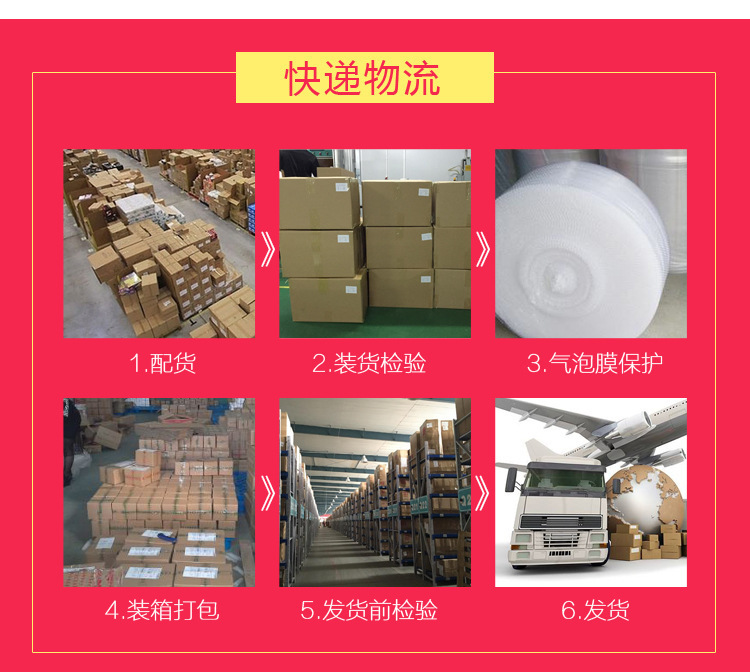 智贝详情图_19500克金葱丝节日闪光拉菲草丝节庆礼品盒彩色